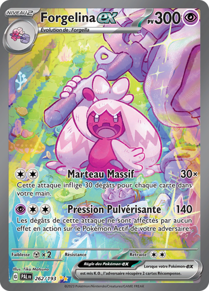 Fichier:Carte Écarlate et Violet Évolutions à Paldea 262.png
