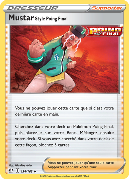 Fichier:Carte Épée et Bouclier Styles de Combat 134.png