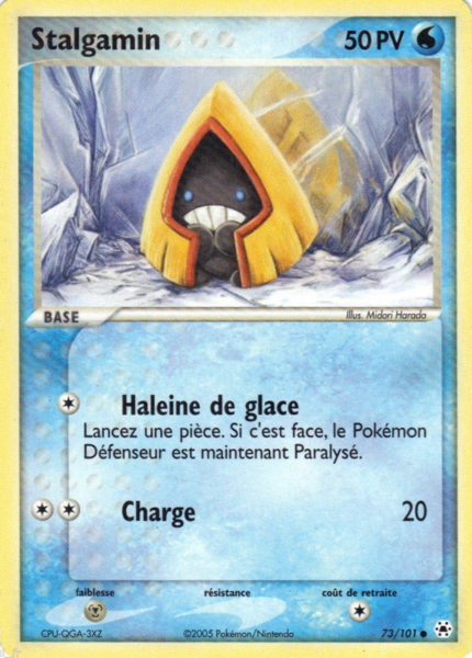 Fichier:Carte EX Légendes Oubliées 73.png
