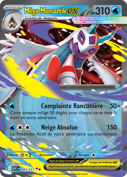 Fichier:Carte Méga-Évolution Héros Transcendants 047.png