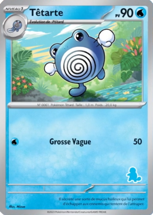 Carte Mon premier combat Carapuce Têtarte.png