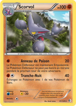 Scorvol (Noir & Blanc Frontières Franchies 81)