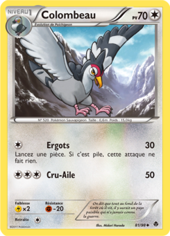 Colombeau (Noir & Blanc Pouvoirs Émergents 81)