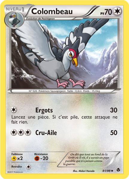 Fichier:Carte Noir & Blanc Pouvoirs Émergents 81.png