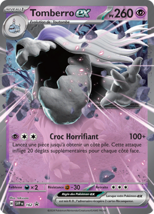 Carte Promo SV 162.png