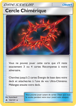 Carte Soleil et Lune Lumière Interdite 102.png