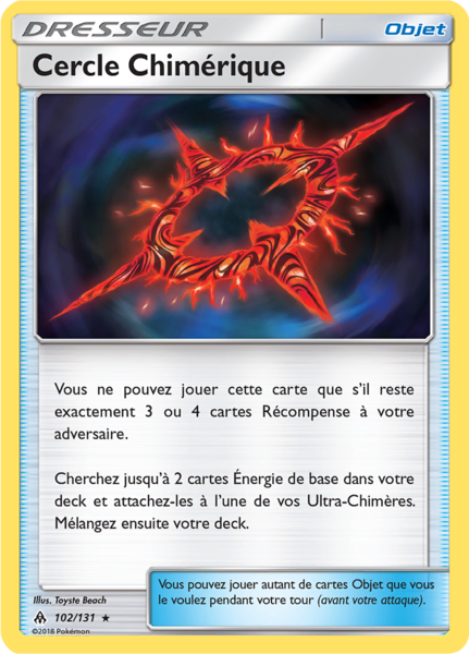 Fichier:Carte Soleil et Lune Lumière Interdite 102.png