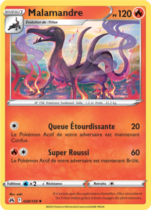 Carte Zénith Suprême 028.png
