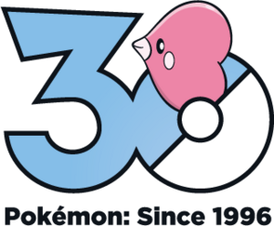 Logo 0370 30 ans.png