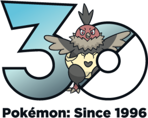 Logo 0629 30 ans.png