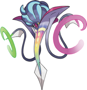 Méga-Sepiatroce (Official Game Art)-LPZA.png