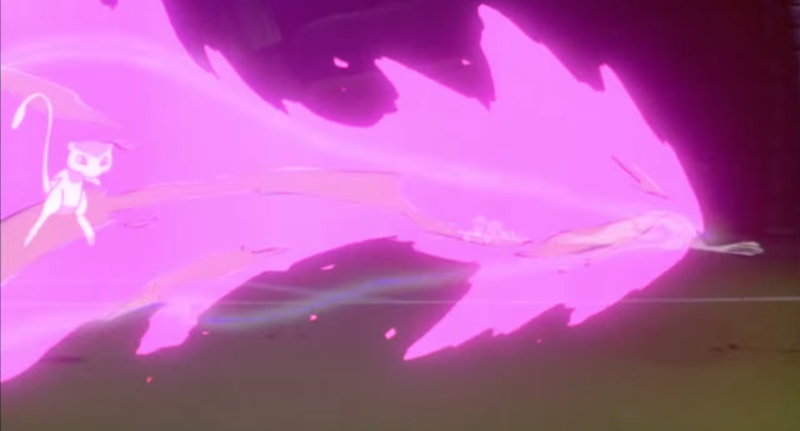 Fichier:Mew Rafale Psy.png