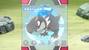 XY025 - Ptyranidur Pokédex.png