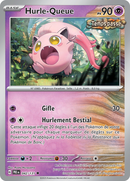 Fichier:Carte Écarlate et Violet Évolutions Prismatiques 042.png