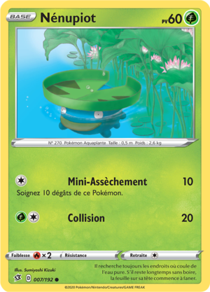 Carte Épée et Bouclier Clash des Rebelles 007.png