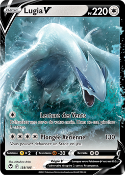 Lugia-V (Épée et Bouclier Tempête Argentée 138)