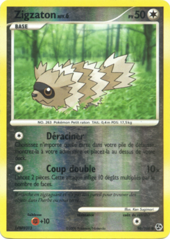 Zigzaton (Diamant & Perle Duels au sommet 96)
