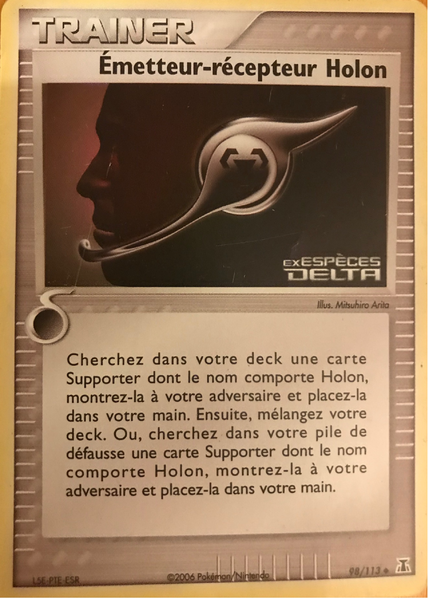 Fichier:Carte EX Espèces Delta 98.png