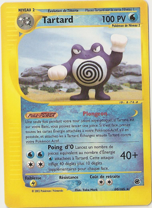 Carte Expedition 60.png
