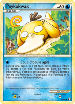 Psyduck, PokéPédia