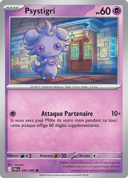 Fichier:Carte Méga-Évolution Chaos Ascendant 036.png