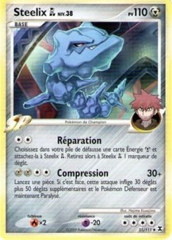 Steelix GL (Platine Rivaux Émergeants 51)
