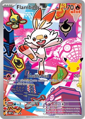 Carte Promo ME 053.png