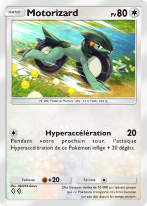 Carte Réjouissances Rayonnantes 068.png