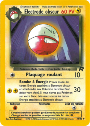 Carte Team Rocket 34.png