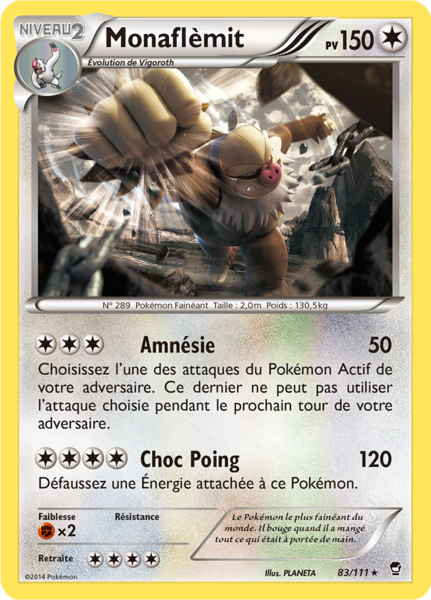 Fichier:Carte XY Poings Furieux 83.png