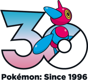 Logo 0474 30 ans.png