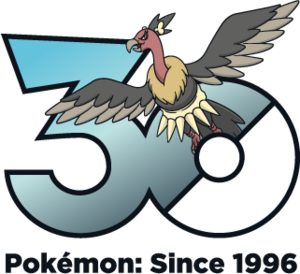 Logo 0630 30 ans.png