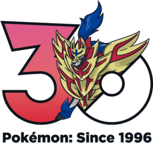 Logo 0889 30 ans.png