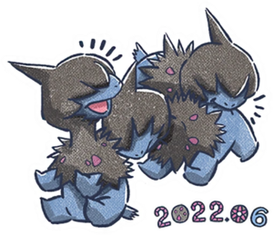 Sticker Journée Communauté Solochi 2 - GO.png