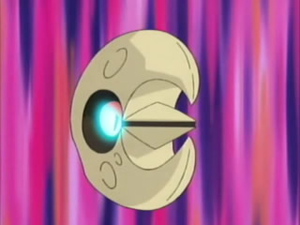 AG099 - Séléroc de Tatia.png
