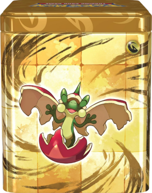 Boîte empilable Dragon Verso.png