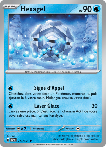 Fichier:Carte Écarlate et Violet Étincelles Déferlantes 047.png