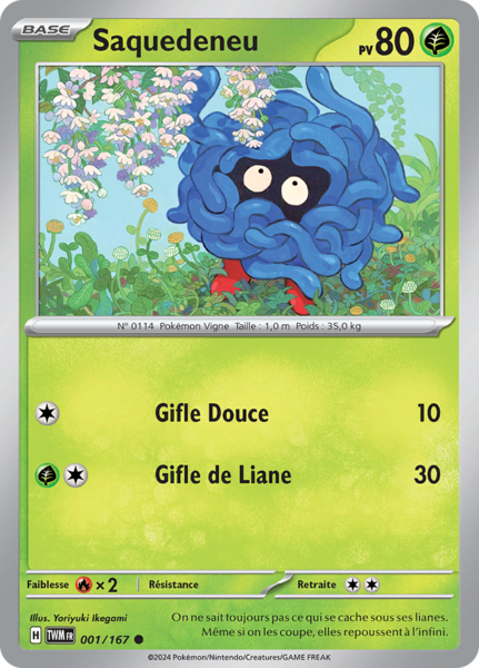 Fichier:Carte Écarlate et Violet Mascarade Crépusculaire 001.png