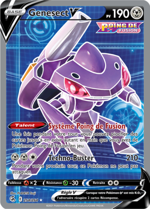 Carte Épée et Bouclier Poing de Fusion 254.png
