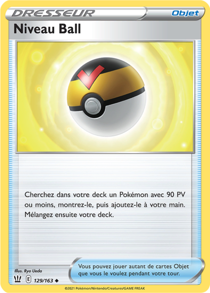 Fichier:Carte Épée et Bouclier Styles de Combat 129.png