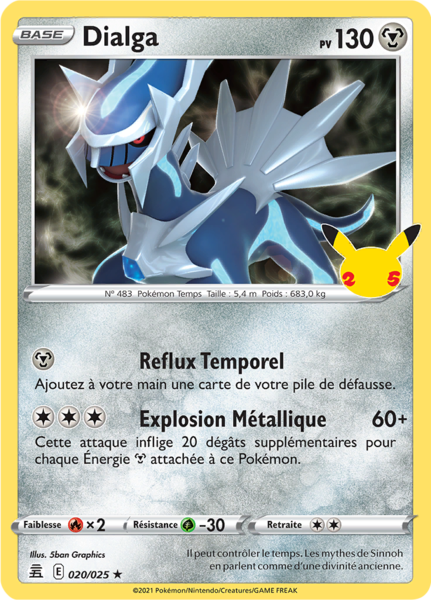 Fichier:Carte Célébrations 020.png