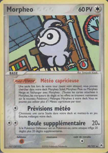 Fichier:Carte EX Légendes Oubliées 30.png