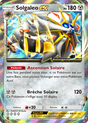 Carte Gardiens Astraux 122.png