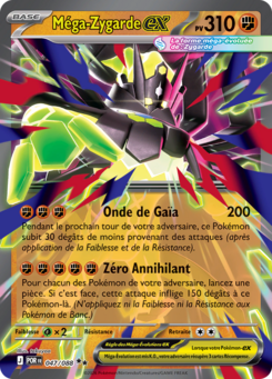 Méga-Zygarde-ex (Méga-Évolution Équilibre Parfait 047)