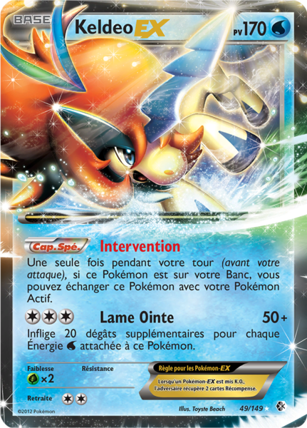Fichier:Carte Noir & Blanc Frontières Franchies 49.png