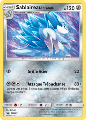 Carte Promo SM SM127.png