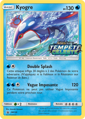 Carte Promo SM SM129.png