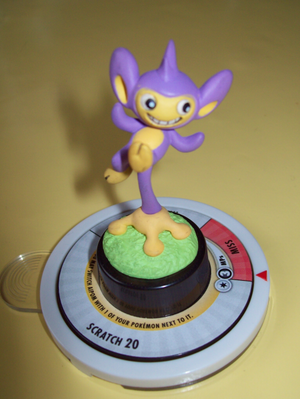 Figurine 3rd Release 1.png