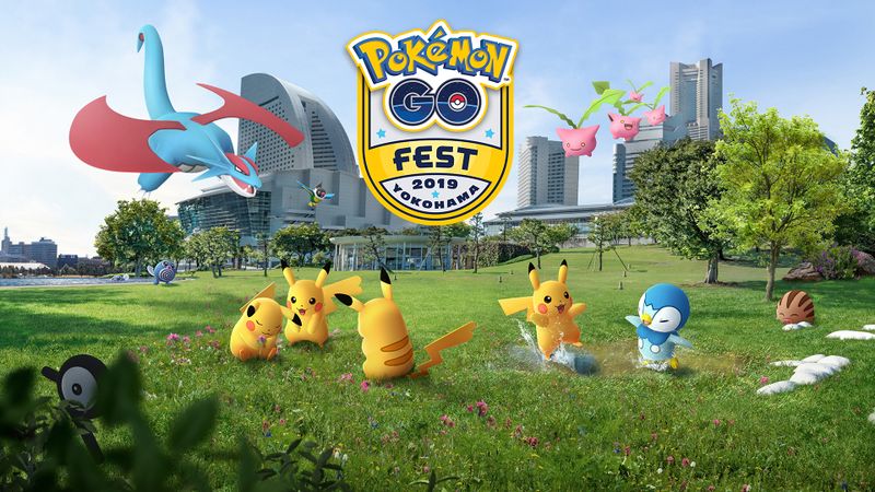 Fichier:Pokémon GO Fest Yokohama 2019.jpg