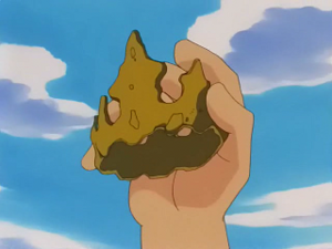 Roche Royale animé.png